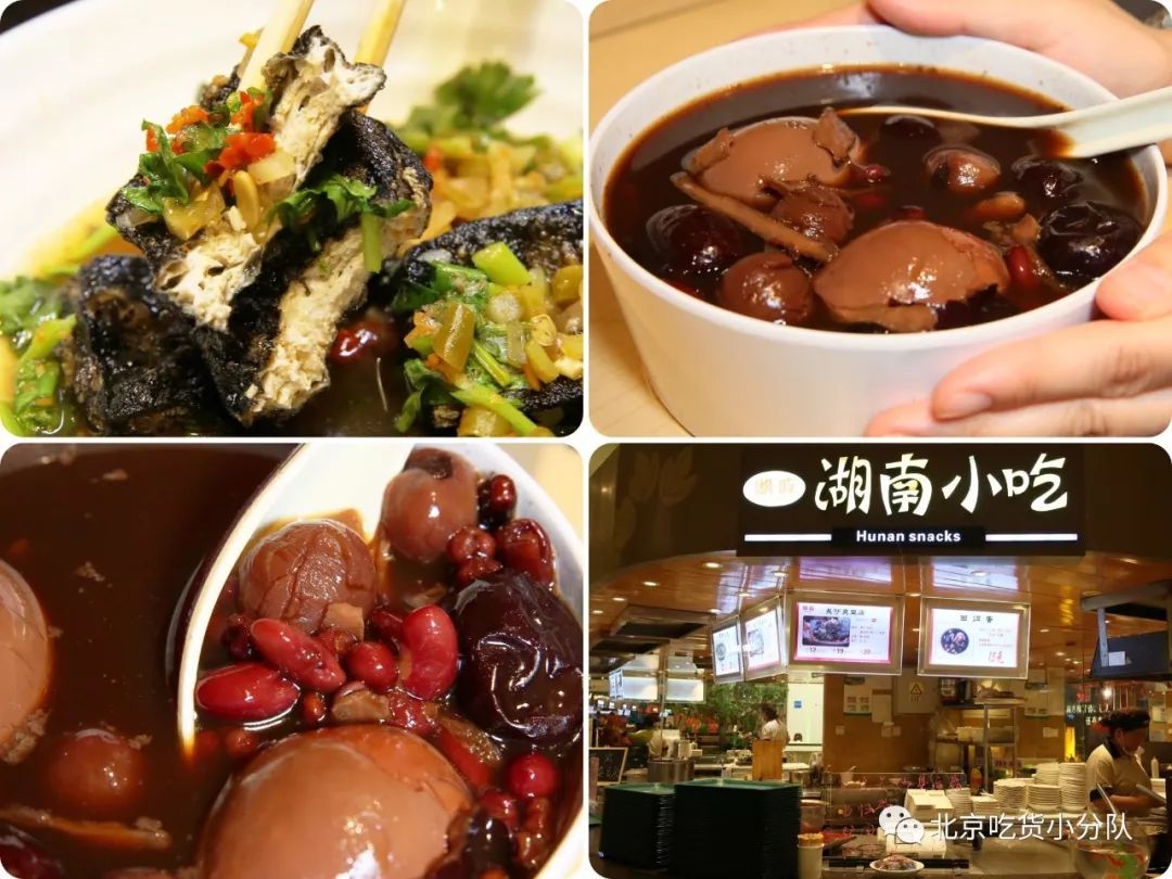美食周边_搜一下周围的美食_周围的美食