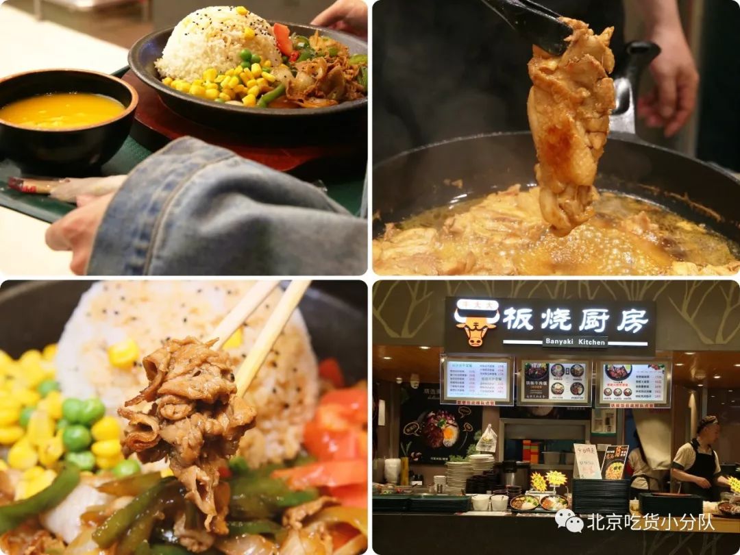 搜一下周围的美食_美食周边_周围的美食
