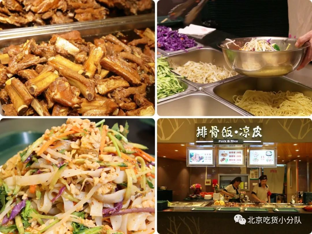 美食周边_周围的美食_搜一下周围的美食