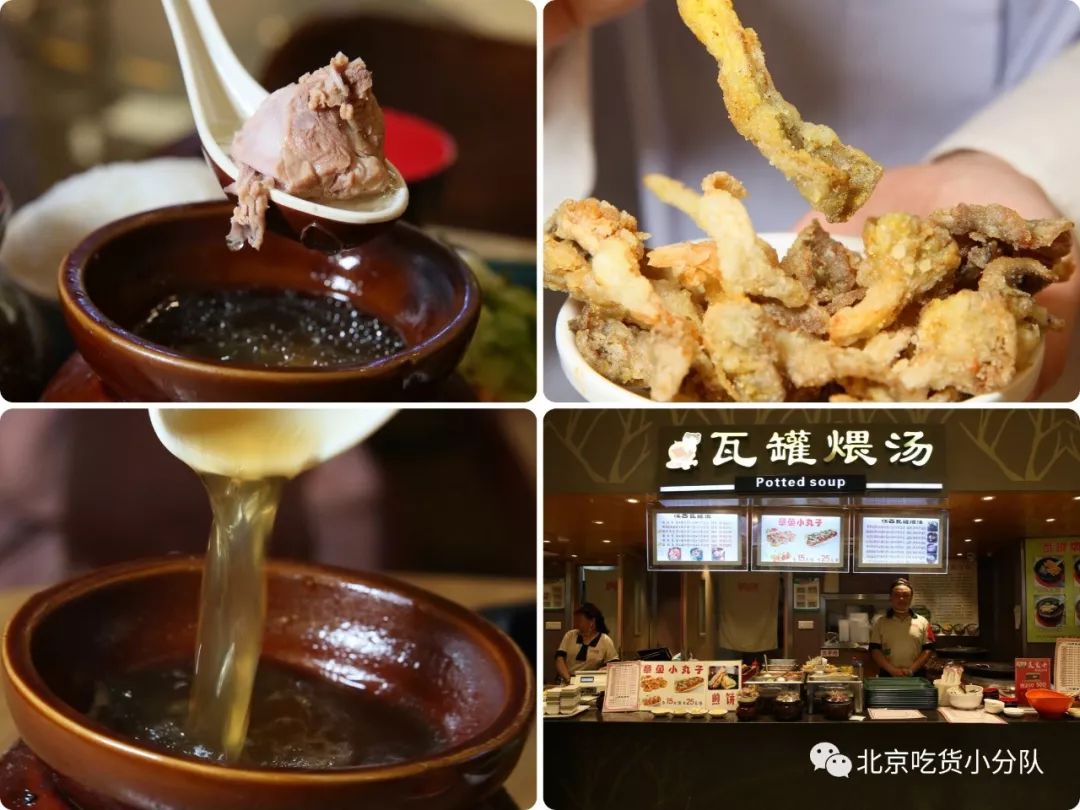 美食周边_周围的美食_搜一下周围的美食
