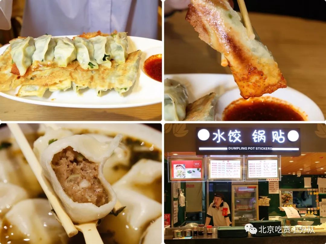 搜一下周围的美食_美食周边_周围的美食