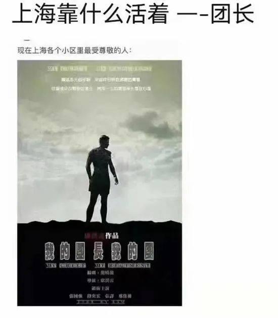 影视艺术生活技能_影视艺术技术_影视艺术素养