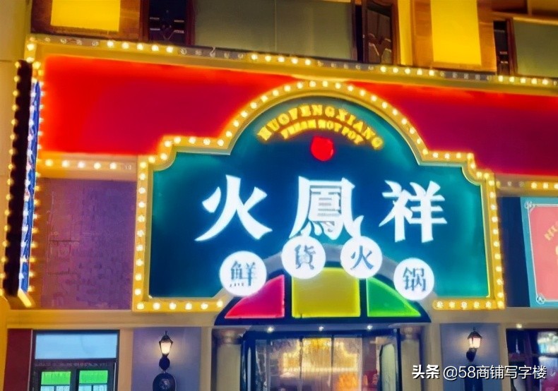 茶餐厅麻将_茶餐厅麻将房_麻将馆的茶