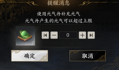 技能生活解析_技能生活可以做什么_可以生活的技能