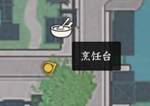 技能生活解析_技能生活可以做什么_可以生活的技能