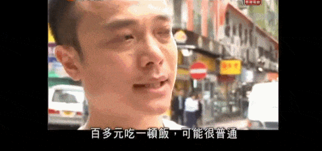 美美茶坊宣传海报_美美茶坊_美美茶餐厅