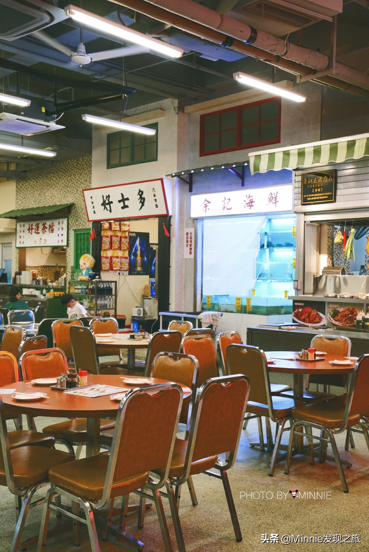 麻将茶室的装修风格效果图_茶餐厅麻将_茶餐厅打麻将