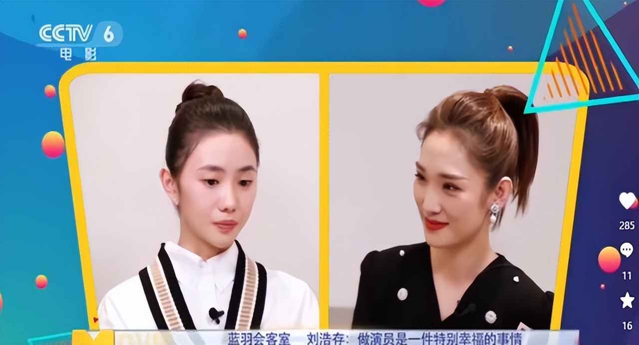 孟美岐生活常识_孟美岐生活常识_孟美岐生活常识