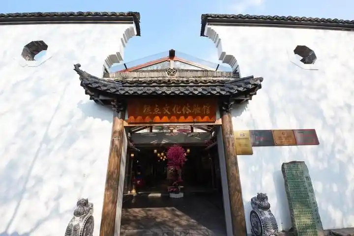 江南糕点挣钱吗_张集江南糕点微信_江南糕点店内的装修图