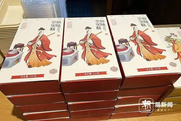 江南糕点店内的装修图_张集江南糕点微信_江南糕点挣钱吗
