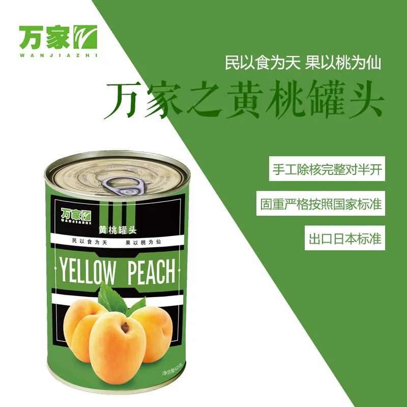 美食宁波_宁波美食有哪些_宁波美食推荐攻略
