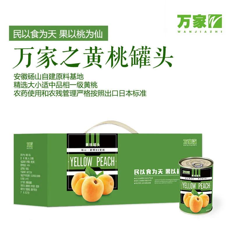 美食宁波_宁波美食推荐攻略_宁波美食有哪些
