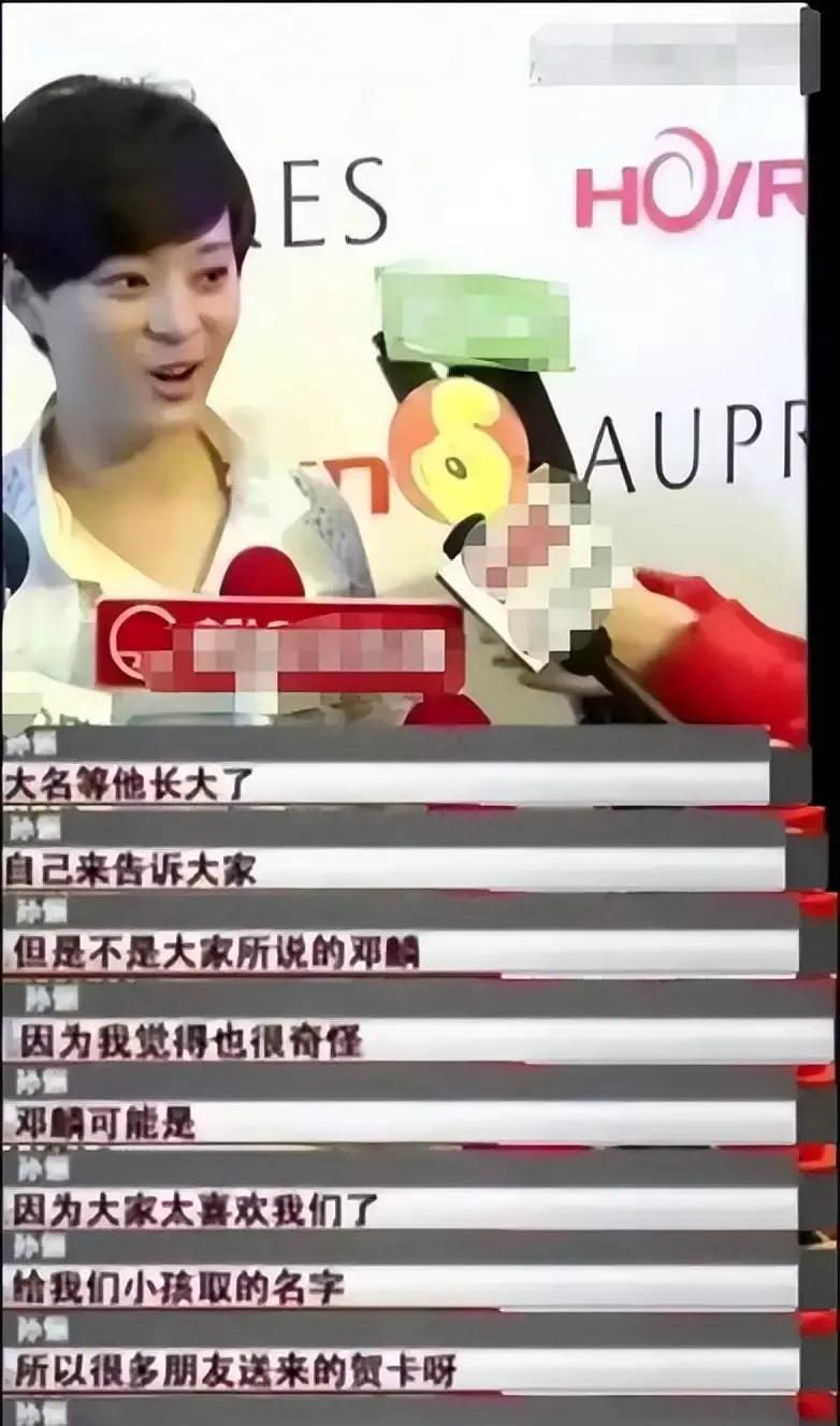 孟美岐生活常识_孟美岐生活常识_孟美岐生活常识