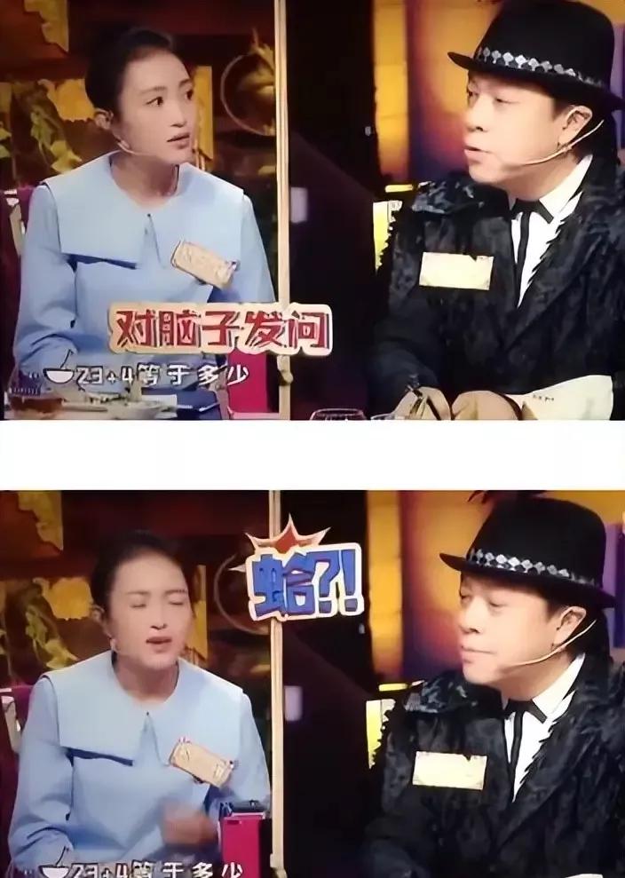 孟美岐生活常识_孟美岐生活常识_孟美岐生活常识