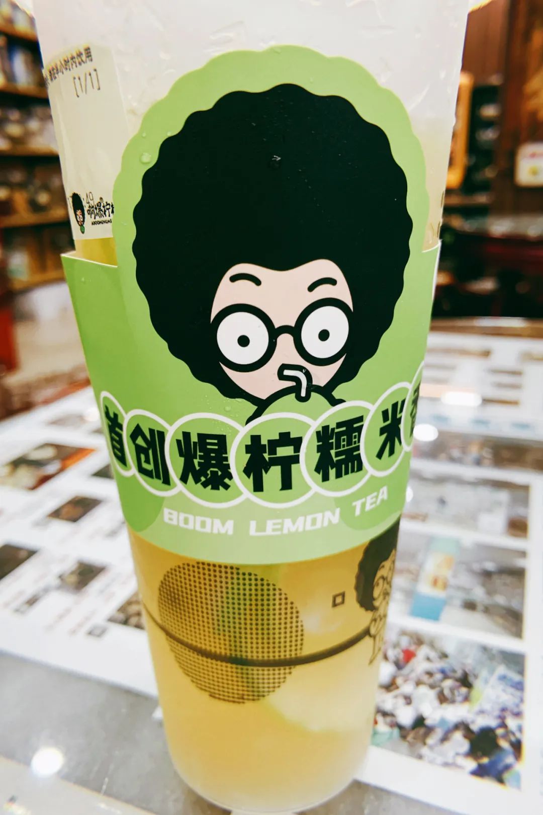 美美餐饮_美美茶坊_美美茶餐厅