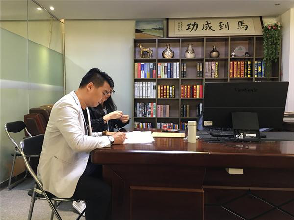 众创思维融资_众创思维创业链_链式思维是什么意思