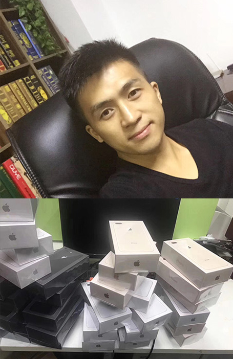 众创思维创业链_链式思维是什么意思_众创思维融资