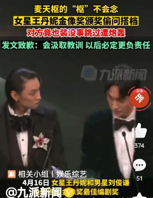 孟美岐生活常识_孟美岐生活常识_孟美岐生活常识
