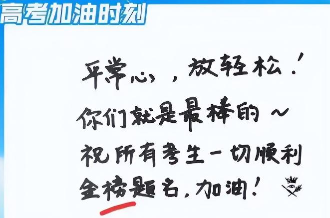 孟美岐生活常识_孟美岐生活常识_孟美岐生活常识