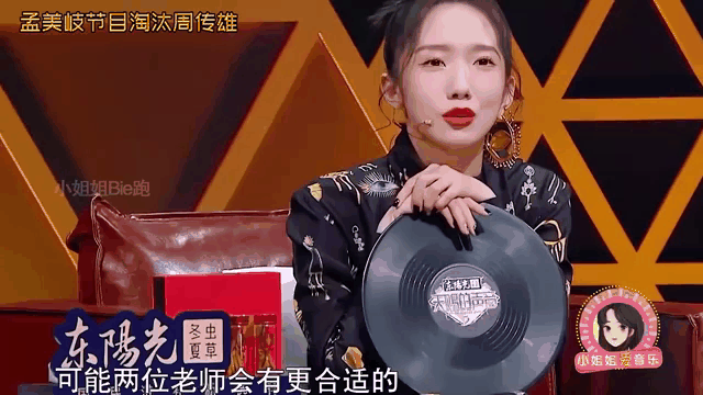 孟美岐生活常识_孟美岐生活常识_孟美岐生活常识