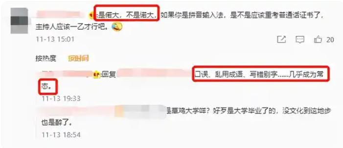 孟美岐生活常识_孟美岐生活常识_孟美岐生活常识