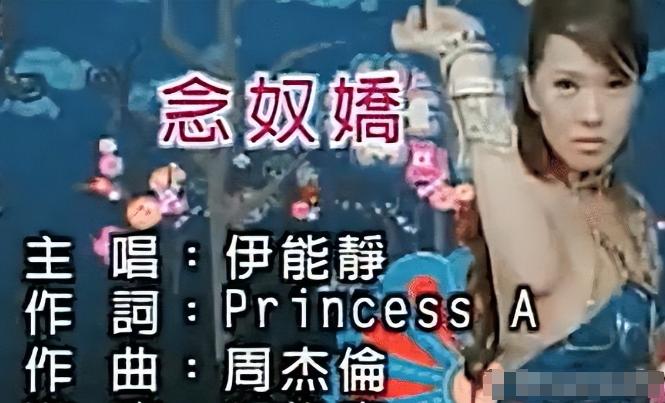孟美岐生活常识_孟美岐生活常识_孟美岐生活常识