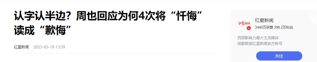 孟美岐生活常识_孟美岐生活常识_孟美岐生活常识