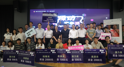 链式思维是什么意思_众创思维融资_众创思维创业链