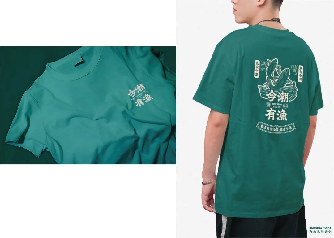 潮汕美食字体图片_美食字体图片图像_美食字体logo