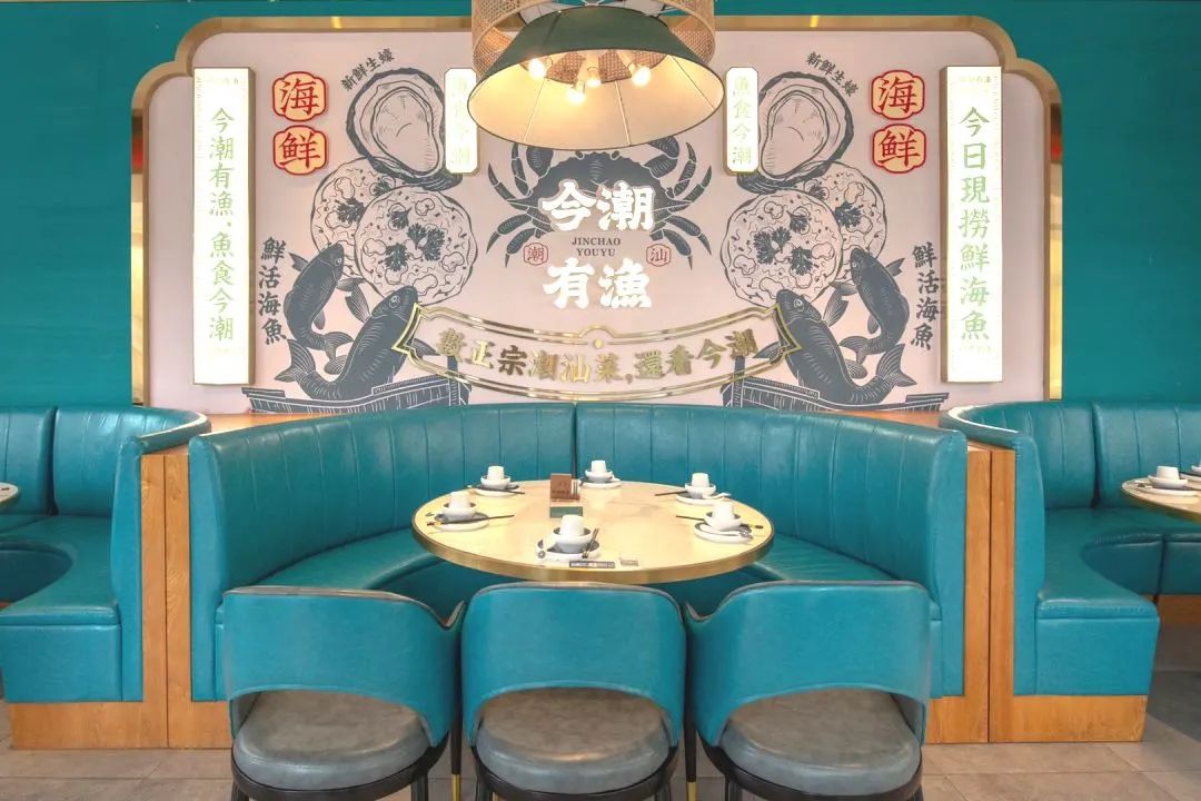 美食字体logo_潮汕美食字体图片_美食字体图片图像