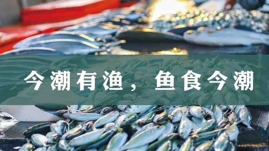 潮汕美食字体图片_美食字体logo_美食字体图片图像