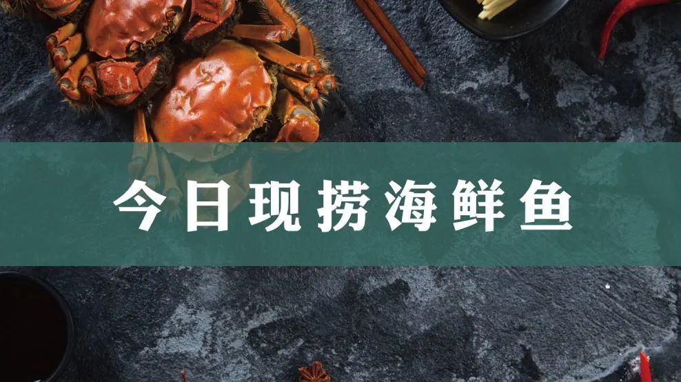 潮汕美食字体图片_美食字体图片图像_美食字体logo