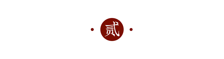 古代点心的叫法_古代的南方点心_古代的点心好吃吗