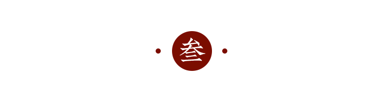古代的点心好吃吗_古代点心的叫法_古代的南方点心