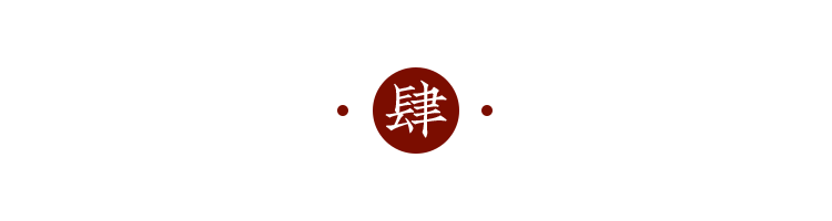 古代的南方点心_古代点心的叫法_古代的点心好吃吗