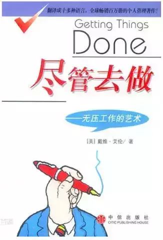 经商思维书籍推荐_创业经商思维书籍_创业思维书籍推荐