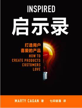 创业思维书籍推荐_经商思维书籍推荐_创业经商思维书籍