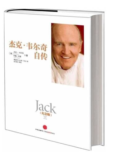 经商思维书籍推荐_创业思维书籍推荐_创业经商思维书籍