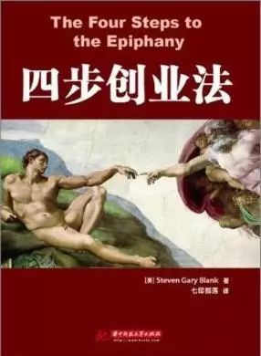 创业经商思维书籍_经商思维书籍推荐_创业思维书籍推荐