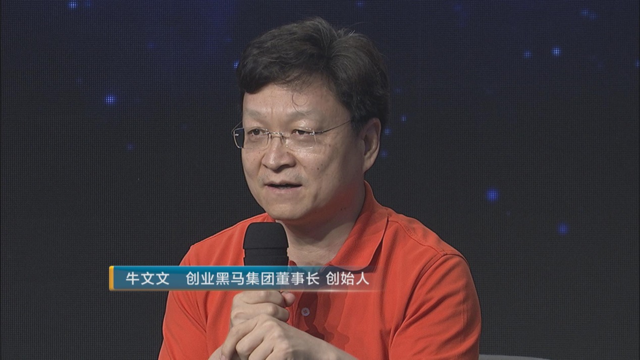 草根思维的创业_草根创业可能成功吗_草根创业的100种方法