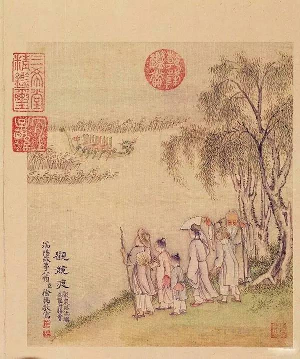 点心古代_古代的南方点心_古代江南点心