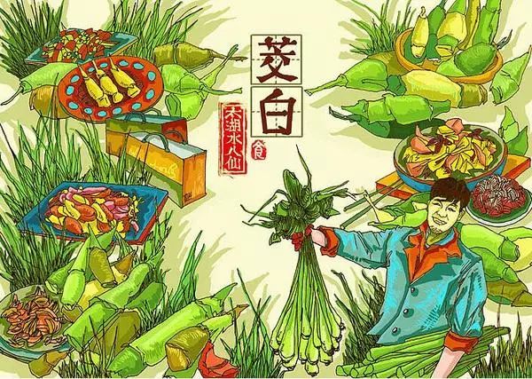 古代南方糕点_古代的南方点心_古代江南点心