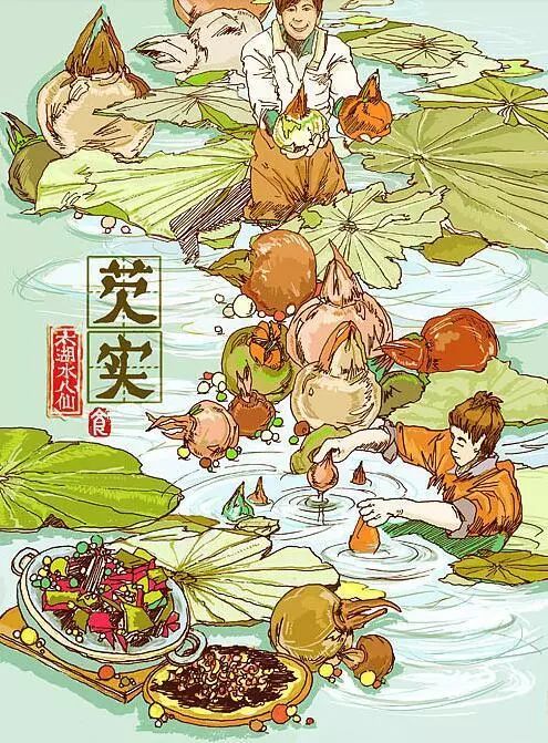 古代南方糕点_古代的南方点心_古代江南点心