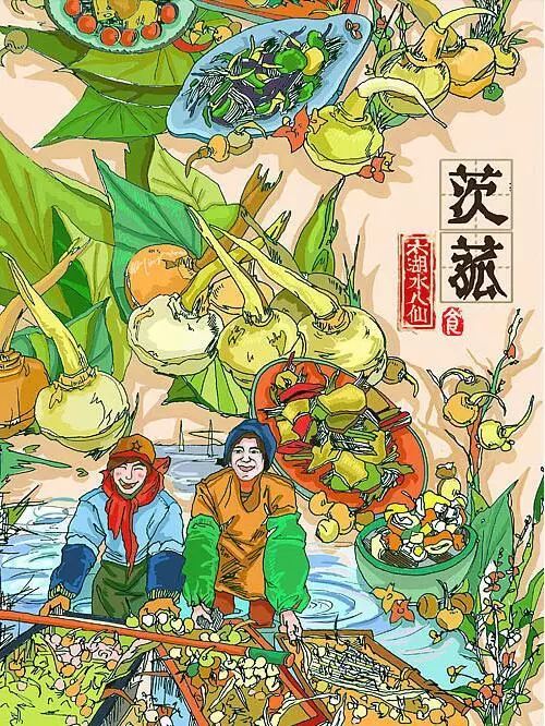 古代江南点心_古代的南方点心_古代南方糕点