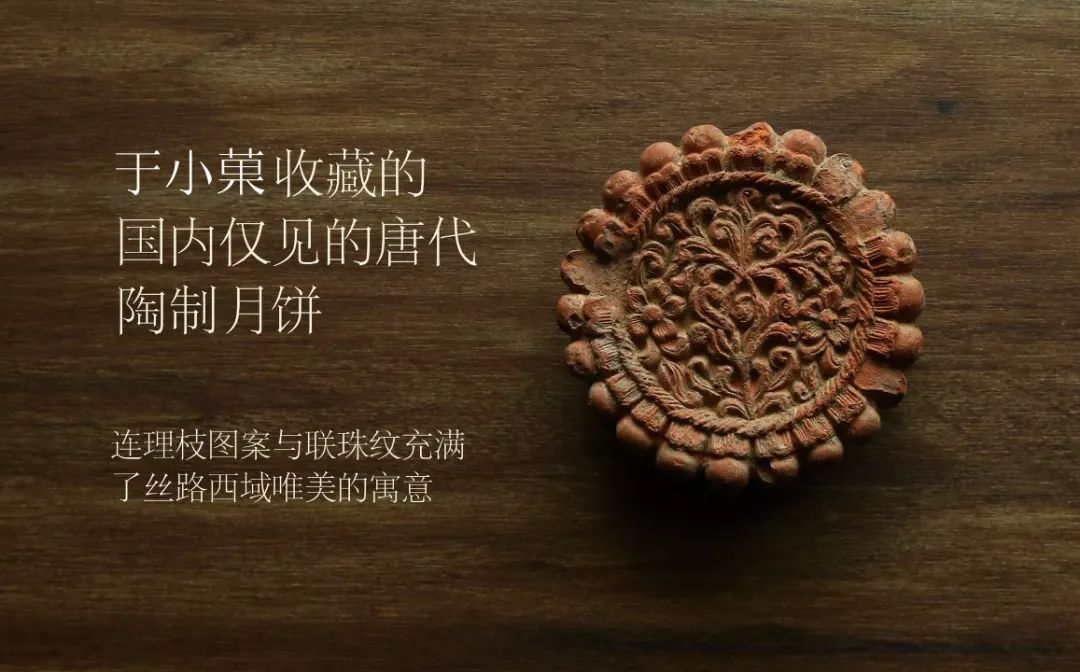 古代的南方点心_古代点心种类_点心古代