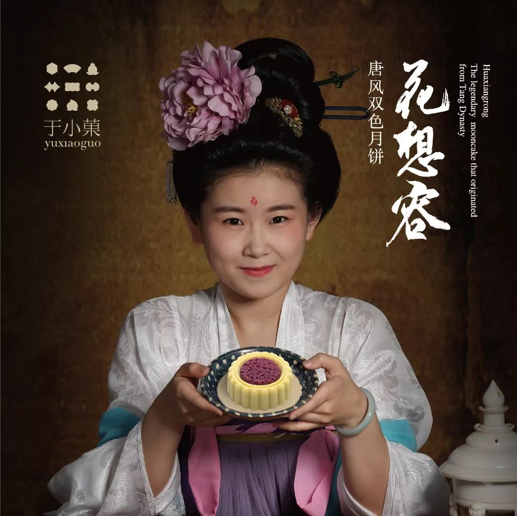 点心古代_古代的南方点心_古代点心种类