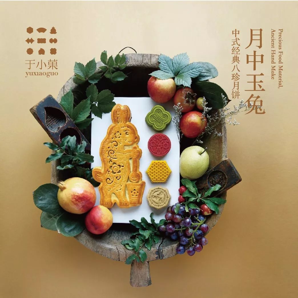 点心古代_古代点心种类_古代的南方点心