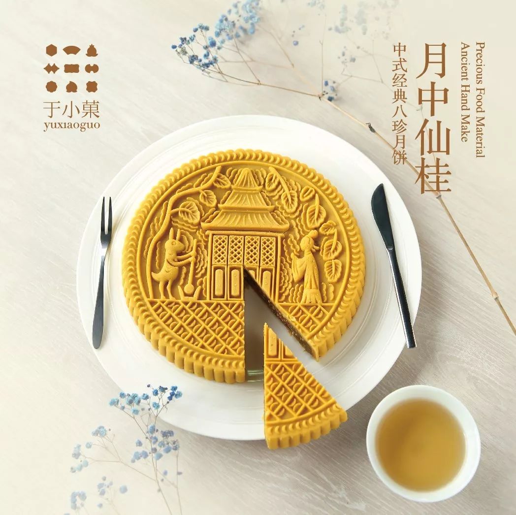古代的南方点心_古代点心种类_点心古代