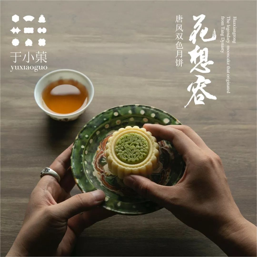点心古代_古代的南方点心_古代点心种类