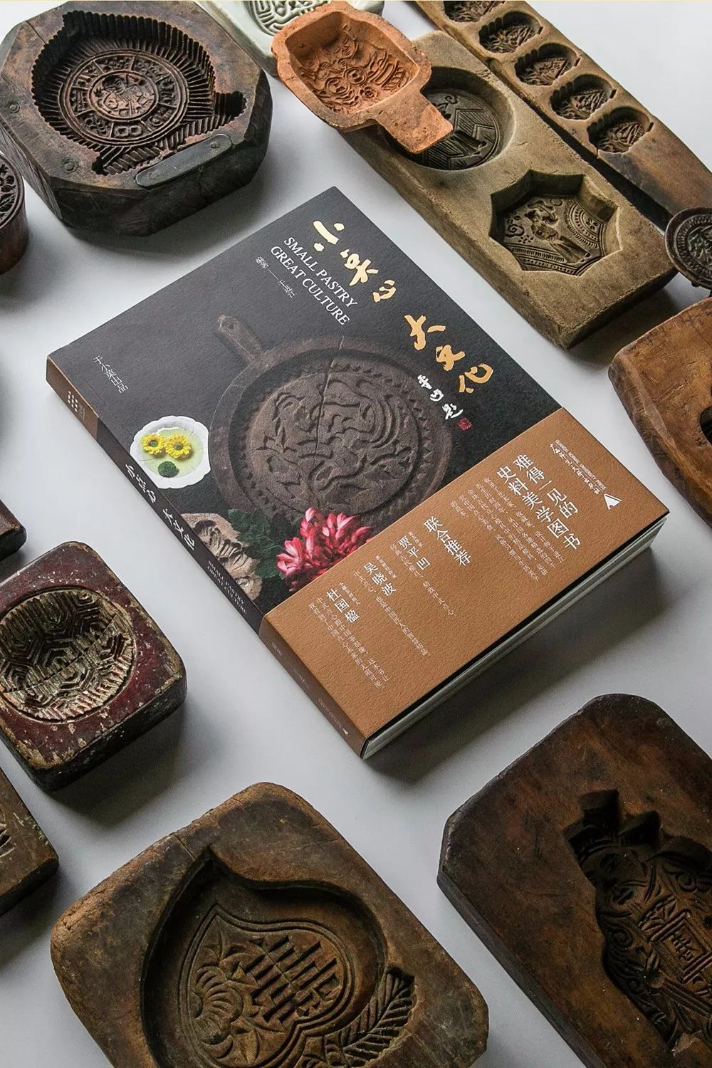 古代的南方点心_点心古代_古代点心种类